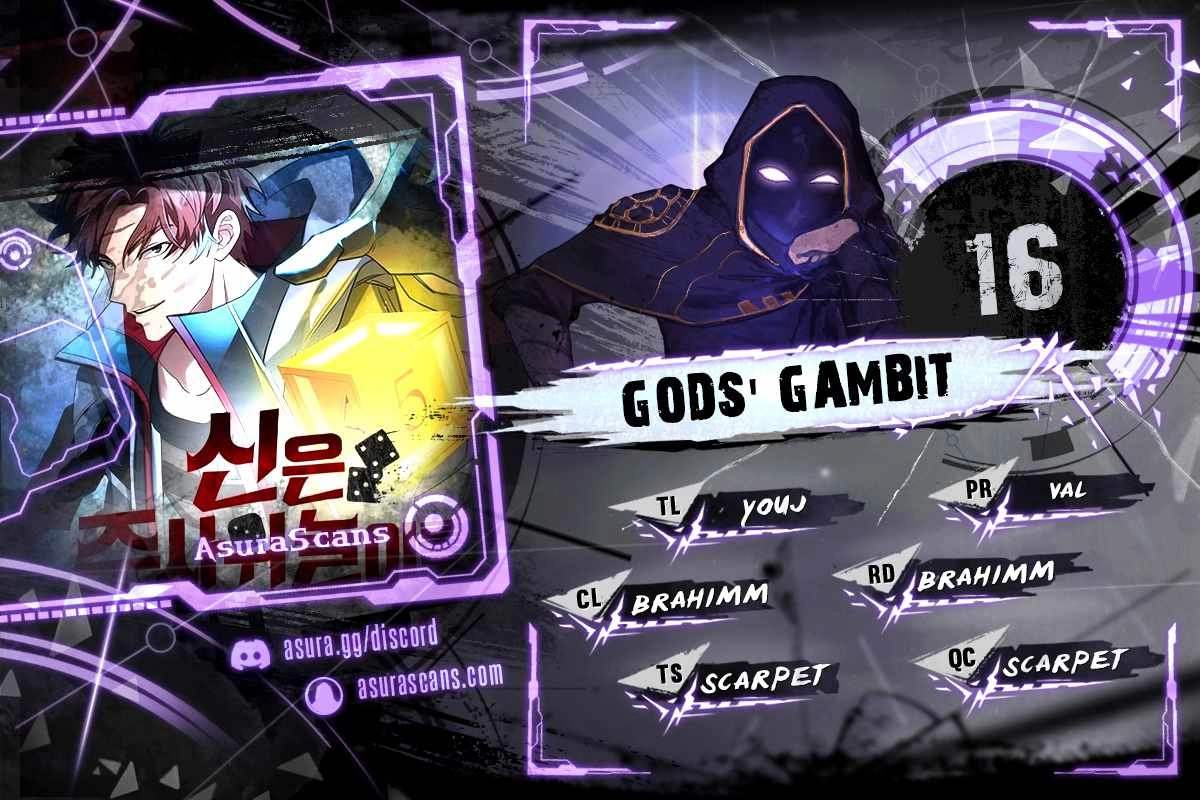 Gods' Gambit Chapter 16 1